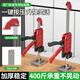 保聯(lián)木工升降器安裝防盜門(mén)衣柜頂高器貼墻磚高度調(diào)節(jié)器瓷磚抬高器