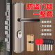 護衛艦防盜門(mén)門(mén)鎖全套通用型家用門(mén)把手大門(mén)鎖具套裝室內鐵門(mén)面板把手 -【雙活【方柱】套裝 -【左外】-