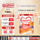 牛欄牌(Cow&Gate)兒童奶粉 A2 β-酪蛋白 4段(3歲以上) 900g