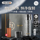艾曼格（IMOGY）節(jié)日禮物純鈦保溫杯男女士大容量高顏值鈦杯泡茶杯子戶外燜茶水杯
