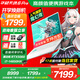華碩天選6 Pro 酷睿版 國家補貼20% 酷睿HX 16英寸電競游戲本 筆記本電腦 酷睿i7-14650HX/RTX5060/魔幻青 16G內存/1T高速固態(tài)硬盤(pán) 2.5K 16:10高刷高亮高色域