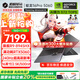 機械革命（MECHREVO）蛟龍16Pro 2025款5070/Ti游戲本5060旗艦R9HX強芯16英寸學(xué)生電競設計筆記本電腦 R9-8945HX/5060 16G-1T 熱銷(xiāo)款