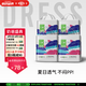 吉氏（DRESS）美術(shù)家拉拉褲超薄透氣干爽男女寶寶通用小內(nèi)褲式尿不濕 XXL碼18片*4包【15-20kg適用】