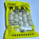 魯贏(yíng)海峰深海手工黃花魚(yú)丸真材實(shí)料關(guān)東煮火鍋食材丸子寶寶輔食 5袋黃花魚(yú)丸+5袋鱈魚(yú)丸