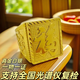 出品金包銀男士足銀發(fā)財(cái)字寬邊戒指活口方戒父親福字實(shí)心男戒禮物 福字戒指18克含金量1克