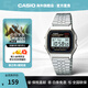 卡西歐CASIO經(jīng)典復(fù)古小方塊 簡(jiǎn)約休閑時(shí)尚學(xué)生電子手表 鋼帶防水情侶表 A159WA-N1DF