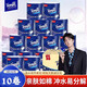 得寶櫻花香卷筒紙4層160g壓花紙巾廁紙加厚衛(wèi)生紙家用無(wú)香 4層 160g/卷*10卷 無(wú)香款