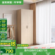 全友家居成品大衣柜頂柜組合臥室家具柜子現(xiàn)代簡約衣櫥家用國家補(bǔ)貼 白橡木紋|0.8m二門衣柜 多規(guī)格靈活組合+科學(xué)分區(qū)收納