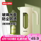 JEKO&JEKO涼水壺冷水壺高硼硅玻璃耐高溫大容量泡茶壺自動開合1.6L淺豆綠
