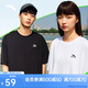安踏休閑短袖t恤男女同款夏季簡約純色圓領(lǐng)運動打底衫寬松情侶上衣