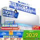 格力（GREE）空調(diào)1.5匹 冷靜王 新一級能效變頻冷暖 臥室格力空調(diào)掛機KFR-35GW/(35549)FNhAc-B1(WIFI)國家補貼