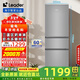 海爾310升一級(jí)能效風(fēng)冷無(wú)霜三開(kāi)門(mén)家用小型中門(mén)軟冷凍超薄節(jié)能小冰箱 海爾出品(統(tǒng)帥)218L直冷銀灰3級(jí)