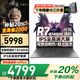 聯(lián)想拯救者Y7000P 2025補(bǔ)貼20%游戲筆記本電腦酷睿i7滿血5060獨(dú)顯 可選小新核顯大學(xué)生工作站CAD建模 R7-8745HS 16G內(nèi)存512G固態(tài)升級(jí)小新 全新升級(jí) 官方正品丨1w+買手