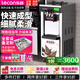 樂創(chuàng)（lecon）冰淇淋機商用雪糕機冰激凌機全自動軟冰激淋機臺式立式甜筒機圣代機 經(jīng)濟(jì)款立式 28L/H產(chǎn)量 送貨上門