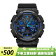 卡西歐（CASIO）手表男 G-SHOCK黑金 戶外運(yùn)動(dòng)防水防震男表 潮流學(xué)生表考試表 GA-100-1A2
