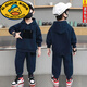 G.DUCKKIDS男童秋季套裝2025新款秋裝兒童連帽衛(wèi)衣男孩運(yùn)動春秋裝炸街兩件套 藏青色 110 【無帽繩】