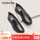 意爾康男鞋商務(wù)休閑透氣皮鞋舒適一腳蹬打孔涼鞋 97833W 黑色 43