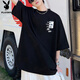 花花公子（PLAYBOY）短袖T恤男純棉夏季男士半袖上衣服高端休閑潮牌薄款圓領(lǐng)體恤