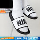 耐克（NIKE）女鞋涼拖鞋25夏季新款室內(nèi)外輕便透氣運(yùn)動(dòng)鞋沙灘鞋浴室居家一字拖 BQ4632-011/泡棉軟底 36.5