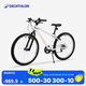 迪卡儂自行車山地車EXPL100青少年山地車6速24寸學(xué)生通勤單車-4984166