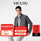 威可多（VICUTU）【破風(fēng)者三代】城市輕戶外三防夾克外套極致灰180/100B
