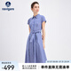 Navigare意大利小帆船女士連衣裙25春夏季新品簡(jiǎn)約格紋裙子休閑時(shí)尚中長(zhǎng)裙 長(zhǎng)春花藍(lán) XL