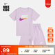 耐克（NIKE）官方男女童幼童T恤和短褲套裝夏季經(jīng)典輕便舒適II6486 537粉紫 130 L