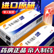 [菲布力]非布司他片 40mg*14片 1盒裝