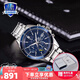 卡西歐（CASIO） 手表男edifice世界時(shí)間時(shí)尚商務(wù)休閑鋼帶送男友石英表防水男表 EFS-S510D-2AVUPR人造藍寶石鏡面