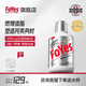 FoYes左旋肉堿暴汗燃脂健身運(yùn)動(dòng)液體飲料便攜補(bǔ)劑有氧搭檔男女健身塑形 【1瓶燃塑好身形】左旋肉堿青提味500ml