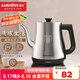 金灶（KAMJOVE）電熱水壺茶臺燒水壺304不銹鋼全鋼壺體 拉弧式茶藝壺嘴自動(dòng)斷電熱水壺 電茶爐T-94 1.5L 不銹鋼色