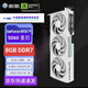 影馳5060Ti顯卡5070顯卡5070Ti5080/40/30系RTX5060電競游戲設(shè)計顯卡 影馳RTX5060圣刃 OC 8G ARGB燈