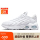 耐克男子休閑鞋AIR MAX TW運(yùn)動(dòng)鞋DQ3984-102 白色 41 