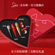 路鉑廷（Christian Louboutin）CL女王權(quán)杖唇膏限定三支禮盒蘿卜丁口紅化妝品生日禮物送女友老婆