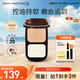 蜜絲佛陀（MAXFACTOR）透滑控油粉餅遮瑕定妝蜜粉防曬1號白瓷色10g干濕兩用送禮物女友