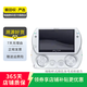 索尼（Sony）PlayStation PS5/PS4 光驅(qū)版/Slim/數(shù)字版 二手主機家用游戲機 索尼 PSP Go 版本可參考質(zhì)檢報告