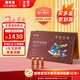 固青堂 文登西洋參濃縮液禮盒高端送長輩父母營養(yǎng)品30支一盒裝口服液