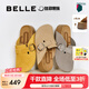 百麗（Belle）厚島吐司2代透軟舒適勃肯拖鞋女夏商場(chǎng)款可外穿拖鞋D8R1DBH5 灰色 37 (235mm)
