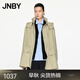 JNBY/江南布衣春秋風(fēng)衣女寬松連帽A字型大廓形簡(jiǎn)約工裝風(fēng)5O8911830 269/綠卡其 S