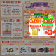 圣元（Synutra）優(yōu)博剖蓓舒嬰幼兒配方牛奶粉6-12月2段800克*6罐歐洲奶源剖宮產(chǎn)