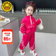 G.DUCKKIDS童裝女童秋裝套裝2025新款兒童衣服中小童韓版洋氣女孩衛衣兩件套 玫紅色 110碼建議100-110cm4-5歲