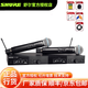 SHURE【SHURE全新正品】 舒爾  SLXD24/BETA58A SM58 數字無(wú)線(xiàn)話(huà)筒舞臺家用直播會(huì )議麥克風(fēng)直播套裝 SLXD24D/BETA58A（雙人適用）