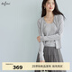 伊芙麗（eifini）伊芙麗簡(jiǎn)約亮絲坑條針織開衫2025夏季新款針織開衫女 云煙灰 S 80-105斤