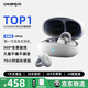 CHUSIRUO【柏林之聲丨全新升級】2025新款耳夾式半入耳開放式無線藍牙耳機通話降噪跑步運動音樂游戲長續(xù)航 玄霜雅韻【360°空間全景音效】 無感佩戴丨智能降噪丨超長續(xù)航