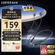 漫步者（EDIFIER）Atom Lace藍(lán)牙耳機(jī)掛脖式 無線運動頸掛式耳機(jī)半入耳長續(xù)航通話降噪游戲低延遲適配蘋果華為小米 雅黑+曬單返10 官方標(biāo)配