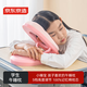 京東京造 可折疊便攜式小學(xué)生午睡枕 趴睡神器 兒童午休枕 小睡寶 粉色