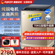 派克（PAKER）德國洗衣機(jī)全自動(dòng)家用66公斤大型商用波輪86洗烘套裝賓館酒店醫(yī)院洗大物件毛毯布草風(fēng)干洗脫一體機(jī) 70KG巨無霸 加強(qiáng)耐用升級(jí)款|大型商用