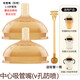 世喜奶瓶奶嘴通用嬰皇室奶嘴學(xué)飲嘴鴨嘴吸管嘴重力球手柄蓋子7.2口徑 吸管嘴(1-4歲)2個(gè)+重力球吸管1根