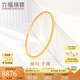 六福珠寶七夕禮物 足金磨砂黃金手鐲細鐲子女款手環(huán)計價 58mm-約9.31克
