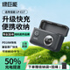 綠巨能（llano）適用佳能LP-E17相機(jī)電池R50/R8/R10/200D二代/RP/800D/850D/750D/760D/M6/R100//M3/M5 PD快充盒